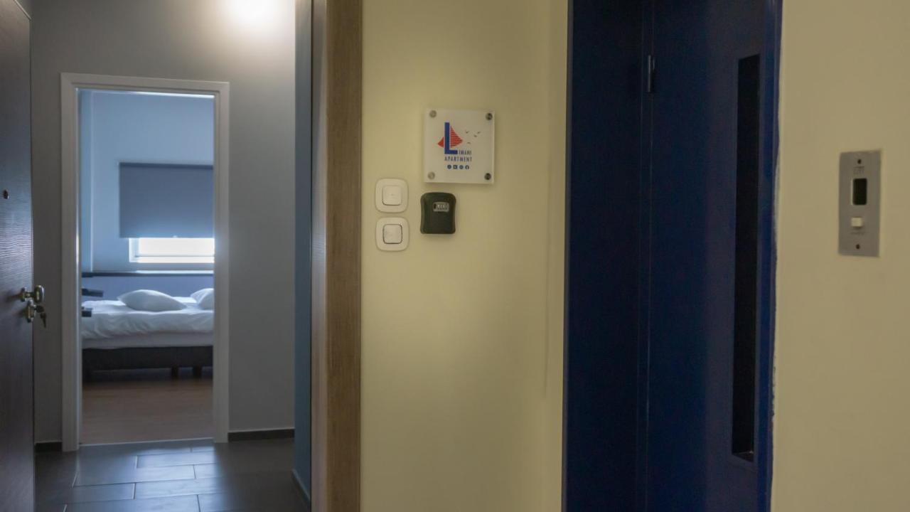 Limani Volos Apartment Eksteriør bilde